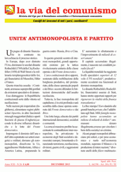 viacomunismo